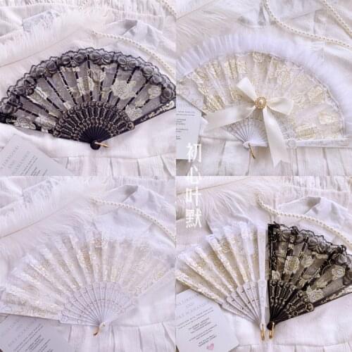 1PCs Lolita Lace Folding Fan Japanese Sweet Fairy Girl Dark Gothic Court Dance Hand Fan Art Craft Gift Wedding Party Decoration