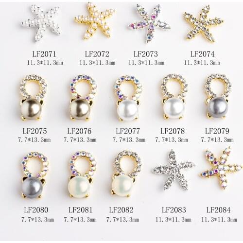 10Pcs Ocean Series Nail Charms Starfish Pearl Shaped Crystal Rhinestones Pendant UV Gel Polish Tips Manicure Alloy Decoration