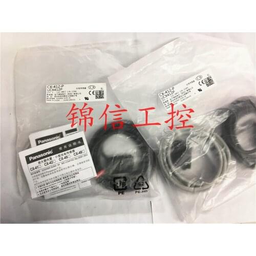 Panasonic CX-412-P 100% new and original