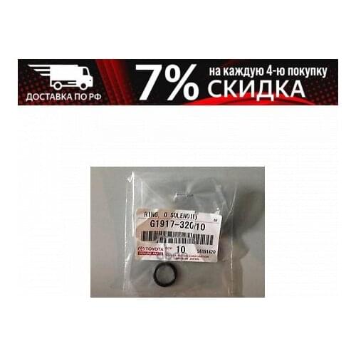 Смазка для автомобилей TOYOTA China At AliExpress