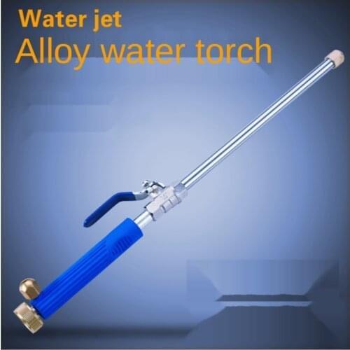 High pressure water gun Waterjet cleaning water gun garden water gun