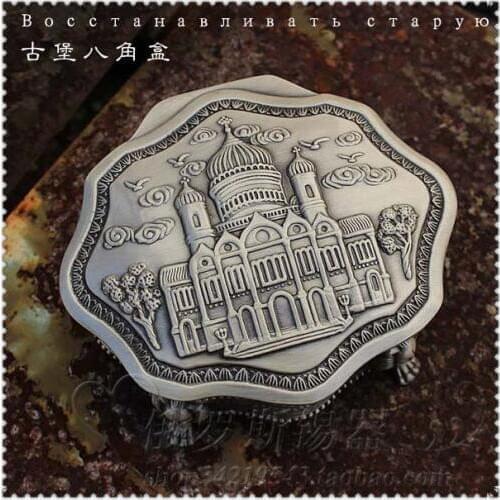 European Castle Tin Restoring Ancient Style Jewelry Box Russia Castle Carriage Small Jewelry Box Home Decoration