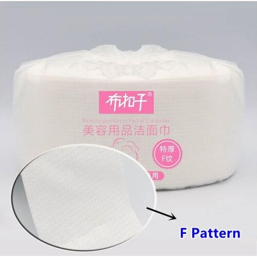 600g/Roll Disposable Face Towels bathroom Cotton Face Cleansing Towel Soft Facial Tissue Makeup Wipes Remover Pad Make Up Tool