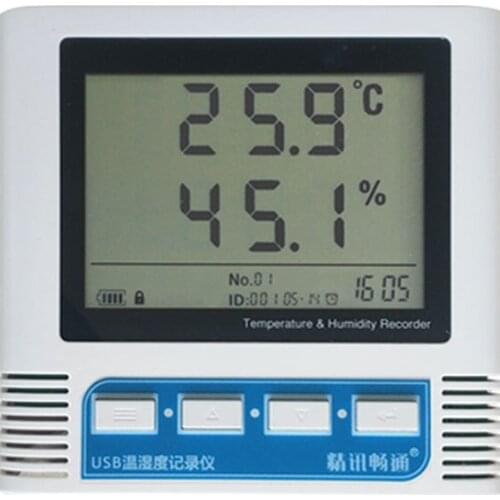 Temperature and humidity automatic recorder pharmacy cold chain laboratory gsp certified warehouse temperature hygrometer sensor