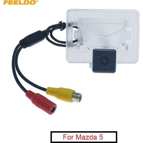 FEELDO Waterproof Car Backup Rear View Camera For Mazda 5 Reversing Camera Special Camera #FD6099