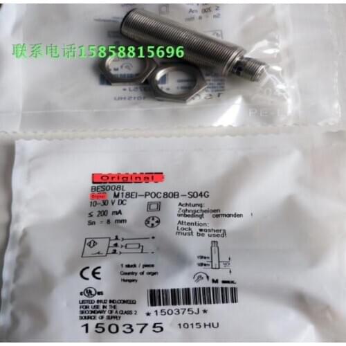 Switch Sensor M18EI-POC80B-S04G New High-Quality