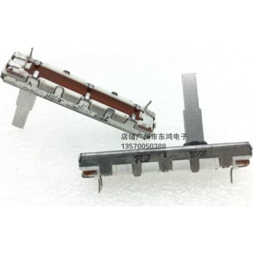 Original New 100% 4.5cm straight slide potentiometer single W50K with midpoint shaft length 20mm mixer fader (SWITCH)