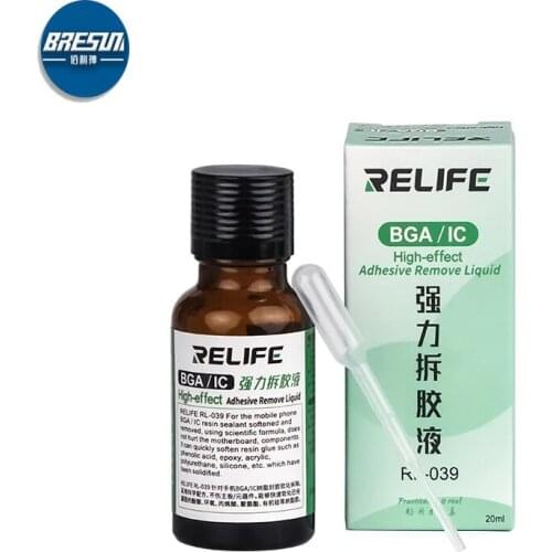 RELIFE RL-039 Remove Resin Glue Remove Glue Liquid Soften BGA PCB IC Chip Solid Glue Degenerate Motherboard Repair Tools