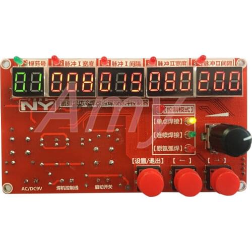 Argon arc welding spot welding cold welding plate cold modified imitation control pulse time controller NY-YHD01