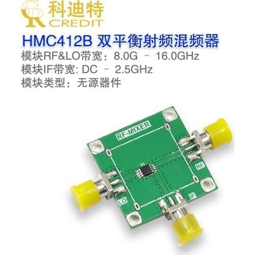 HMC412 Passive Double Balanced Mixer 8.0g-16.0GHz Bandwidth RF Mixer MIXER