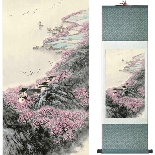 Landscape art painting Super quality traditional Chinese Art Painting Home Office Decoration Chinese painting201806261217