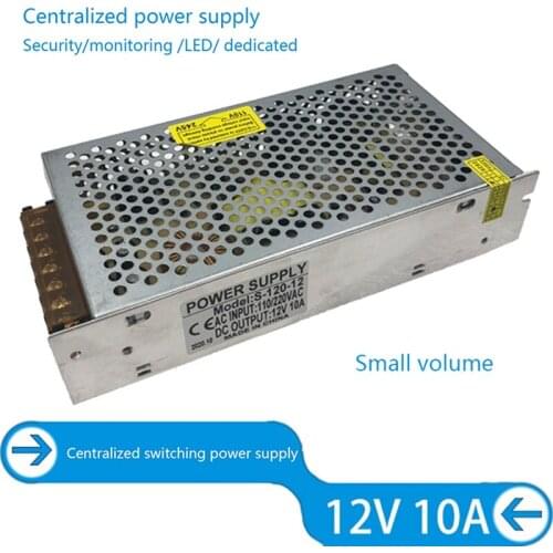 12V 10A LED Switch Transformer Power Supply 220V to 12V 120W LED Strip Switch Driver for LED Strip CCTV
