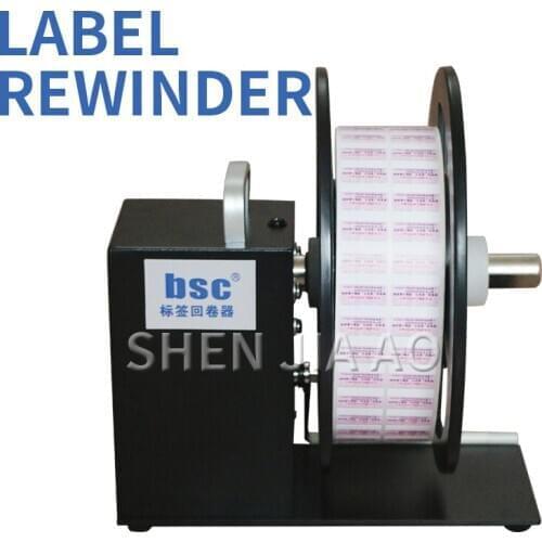 BSC-A5 Automatic Synchronization Label Rewinder Self-adhesive Label Rewinding Machine Sticker Label Tag Rewinding Machine 1PC