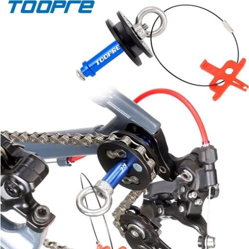 TOOPRE Bike Chain Holder Convenient Flexible Chain Cleaner ToolsBicycle Chain Keeper Holder Outdoor Cycling Riding Accessories