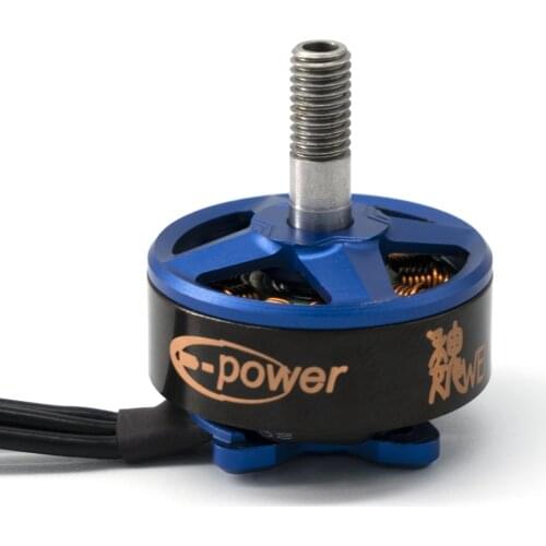 E-power Samguk Series Wei2207 1750KV 2300KV 2600KV 3-6S Brushless Motor for RC Models Multicopter Spare Part Accs