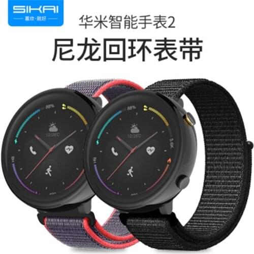 Amazfit nylon strap for amazfit smart watch 2 amazfit bip watchband ECG Nylon Loopback Strap AC1807 Replacement belt 15mm