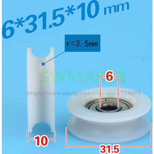 6*31.5*10mm, U type groove door and window, furniture disinfection cabinet, lead wheel, nylon plastic bearing, pulley, roller