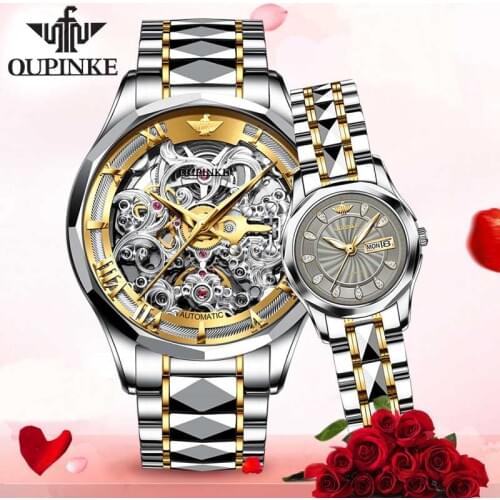 Paired Watch Oupinke China