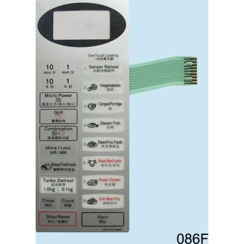 Microwave oven panel switch NN-K574MF Toggle the switch button switch