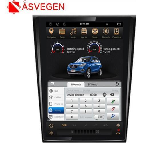 Asvegen Vertical Touch Screen Android 6.0 Quad Core Car Auto Radio Multimedia Player GPS Navigation For Ford Mondeo 2013-2016