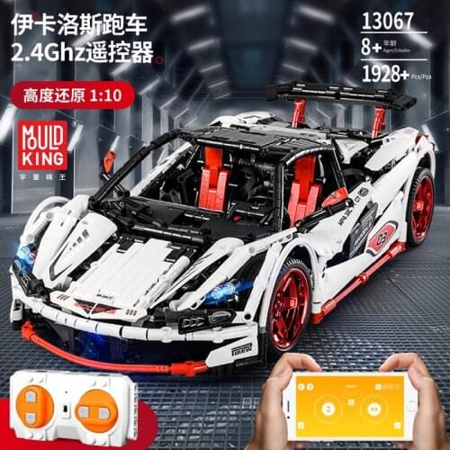 DHL 13067 Remote Control Technic Series White Racing Car MOC-3918 Veneno Roadster Building Blocks Bricks Assembled DIY Gift