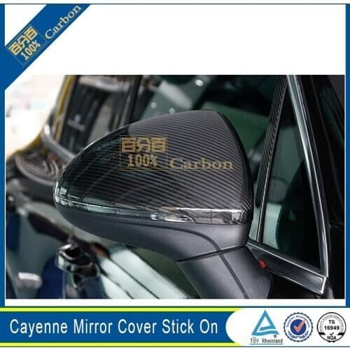 Carbon Fiber Mirror Cover For Porsche Cayenne Rearview Cover 2015-2017