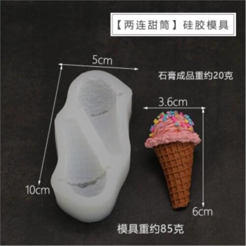PRZY Ice Cream Cone Mould Aromatherapy Mold 2 Holes Ice Cream Silicone Mold Soap Molds Gypsum Chocolate Candle Molds Clay Resin