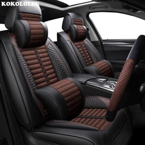 KOKOLOLEE Car seat covers for SEAT LEON Ibiza Cordoba Toledo Marbella Terra RONDA auto accessories car styling