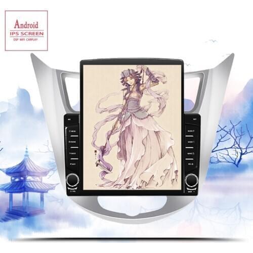 9.7" Android 10.0 Car radio GPS Navigation for Hyundai Solaris accent Verna 2010-2016 Multimedia DVR SWC FM CAM-IN USB DAB TV PC