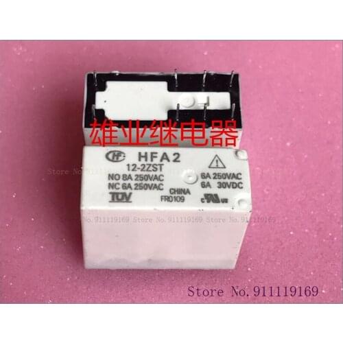 HFA2-12-2ZST 8A 250VAC