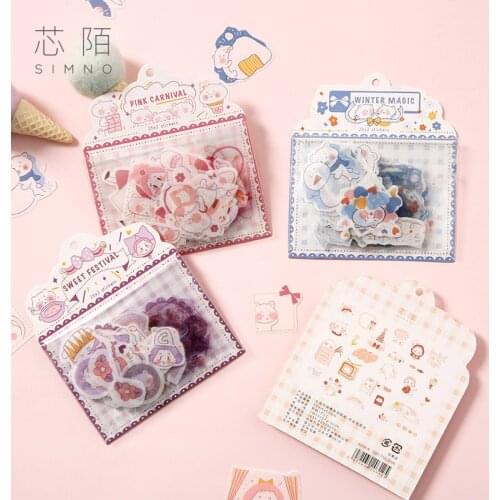 XINAHER 50 pcs/lot Cartoon girls animals bear sticker package DIY diary Journal decoration sticker album scrapbooking