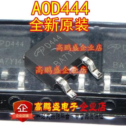 100% Original New In stock AOD444 NMOS 12A 60V TO252 D444