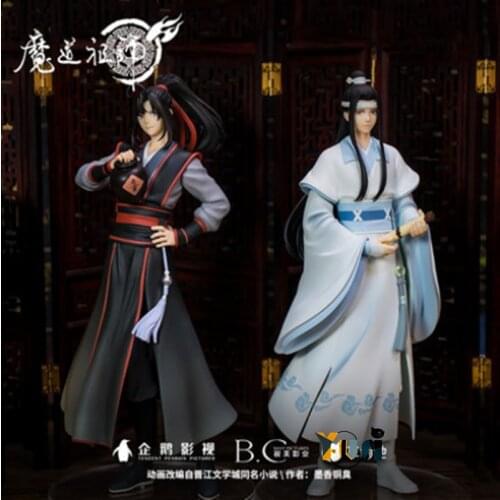 Anime Grandmaster of Demonic Cultivation Lan Wangji Wei Wuxian BL Figure Doll Model Toy Display Official MDZS C TX Pre-sale Dec