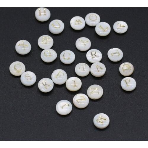 10pcs Horizontal Hole Natural Shell Beads Round Shape Loose Shell Beads for Making DIY Jewerly Necklace Accessories 8x8mm