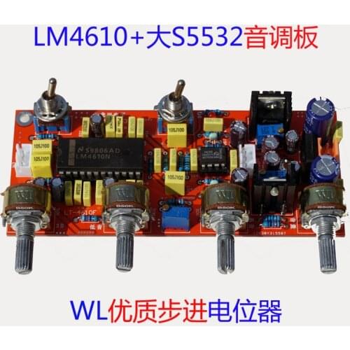 LM4610N+big S5532 Fever HIFI Front Pole Tone DC Front Three D Equal Ring DIY Circuit Board PCB