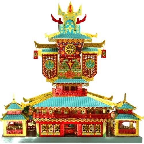 Picture Kingdom 3D Metal Nano Puzzle WELKIN PALACE Model Kits DIY Laser Cut Assemble Jigsaw Toys For Kids Adults Gift