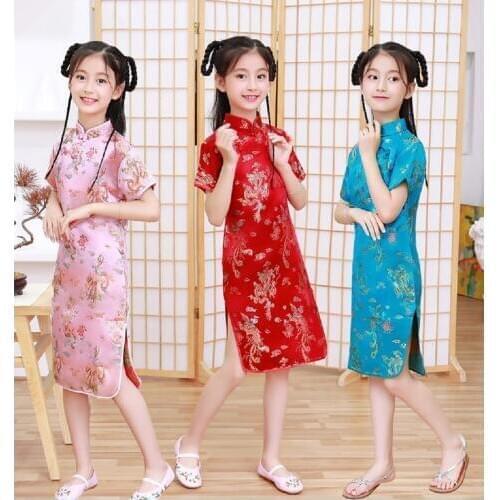 Shanghai Story Girls Chinese Dragon Phoenix Qipao Cheongsam Dress