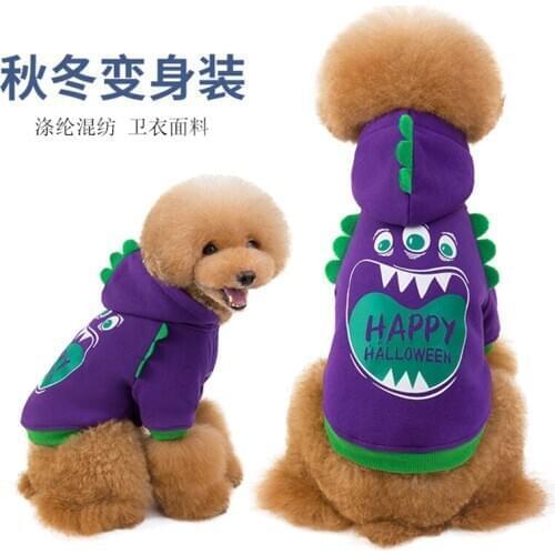 Dog Supplies Christmas Pet Clothes Halloween Christmas Pet Clothes Dog Jumpsuits