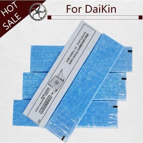 5pcs Air Purifier Parts Filter for DaiKin MC70KMV2 series MC70KMV2N MC70KMV2R MC70KMV2A MC70KMV2K MC709MV2 Air Purifier Filters