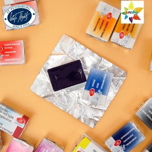 Original 3K White Nights Artists' Solid watercolor pigment High cost performance Single block 2.5ml 63 colors Self selected