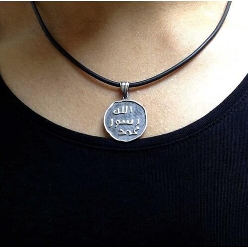 Midyat Nurtaş Silver Prophet Our Lord Mühr-Ü Sheriff Model Silver Male Pendant 20103423 HZ Muhammad muhru ıslam Muslim din