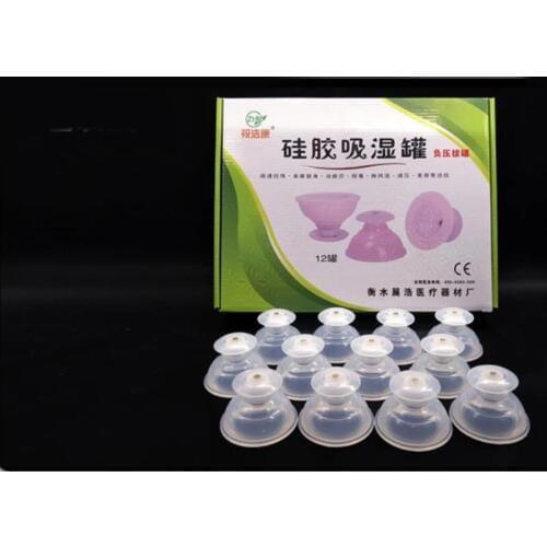 Acupuncture massage moisture absorption vacuum silicone cups 12 pcs elastic cupping negative pressure