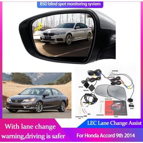 Millimeter Wave Radar Blind Spot Monitoring BSD BSM for Honda Accord 9th 2014 Assist Driving Parallel Safety Lane Change Assist