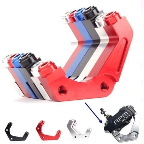 Motorcycle 220mm / 200mm front shock absorber brake caliper pump adapter bracket for motorbike scooter yamaha honda