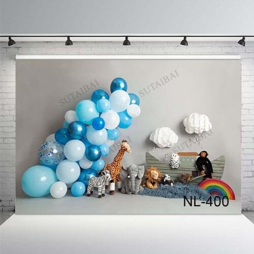 Tropical Jungle Lion Elephant Wild Animal Safari Party Baby Shower Birthday Rainbow Balloon Backdrop Photography Background