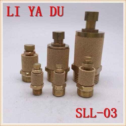 2PCS SLL-03 G3/8 throttle silencer Full copper throttling muffler Adjustable flow Exhaust joint Copper silencer
