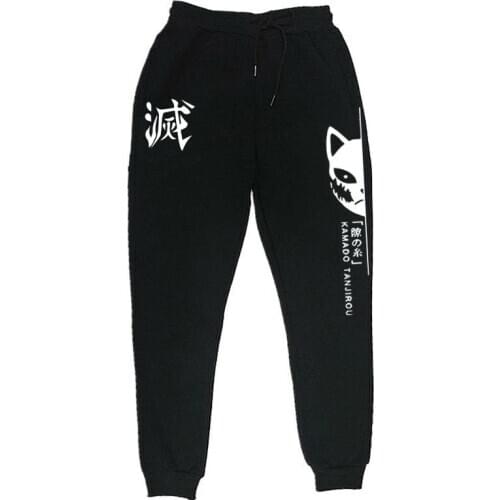 2020 Anime Demon Slayer Joggers Pants Men Tanjiro Kamado Costume Harajuku Men Women Demon Slayer Kimetsu No Yaiba Sudadera