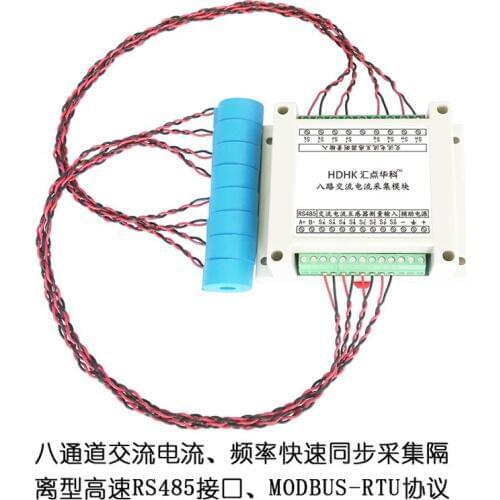 8-channel AC current frequency measurement acquisition module RS485 sensor transmitter MODBUS-RTU