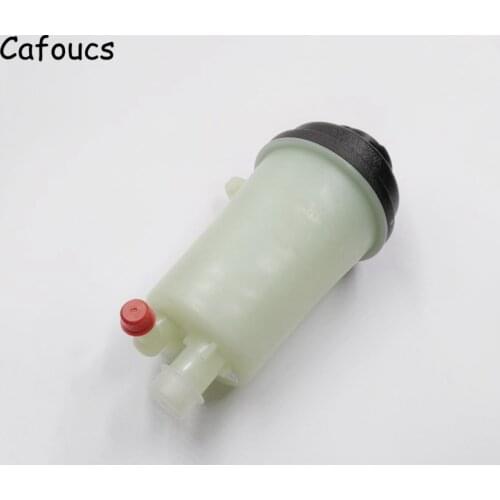 Cafoucs For Ford Focus 2012 2013 2014 Oil Pumping Pot Power Steering Pump Oiler