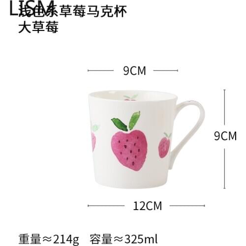 Cute Strawberry Coffee Mug Luxury Fruit Creative Coffee Mugs Porcelain Office Travel Personalized Cups Tea Breakfast Milk Cup